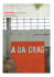 A UA CRAG 1985-1996 / AGUA CRUJIENTE