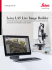 Leica LAS Live Image Builder