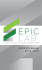 reporte anual - Epic Lab