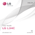 LG L34C - Page Plus Cellular