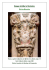 Fuste y capitel del Parteluz del Pórtico de la Gloria, siglo XII Autor