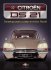 Citroën DS 21, la revolución del automóvil