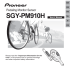 SGY-PM910H - Pioneer cyclesports