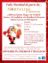 Santa Arrival - Full Page English