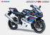 Ficha GSX-R750 K5.FH11 - Motos Suzuki GSX-R