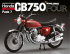 Guía montaje Honda CB750