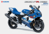 Ficha GSX-R750 20thK5.FH11 - Motos Suzuki GSX-R